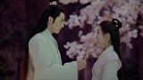 恋恋江湖～運命の愛の見つけ方～　第２４話　#24