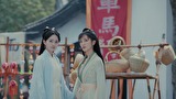新・白蛇伝　～千年一度の恋～　第１１話　＃１１　漢文と睦王
