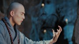 新・白蛇伝　～千年一度の恋～　第２３話　＃２３　最愛の妻