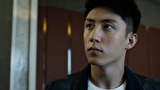 破氷行動～ドラッグ・ウォーズ～　第３１話　＃３１　陳珂　危機一髪