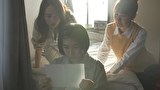 デリバリーお姉さんＮＥＯ　第１話　＃１　恋の言葉が舞うなかで