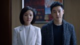 刑事チン～孤独の捜査～　第１５話　#15 狙われた弁護士