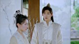 寵妃の秘密3～時空を結ぶ運命の約束～　第４話　#4 2人の画策