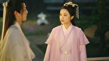 龍の花嫁 ～愛の嵐は永遠に～　第２話　#2