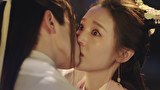 龍の花嫁 ～愛の嵐は永遠に～　第１１話　#11