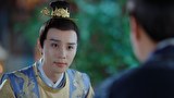 月上重火～江湖に燃える愛～　第２６話　魯王との約束