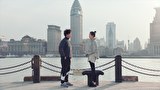 結婚しなくて何が悪いの？ ～中国恋愛論～　第２４話　第24回