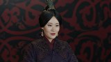 始皇帝～天下統一～　第２５話　楚から来た花嫁