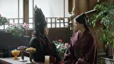 始皇帝～天下統一～　第３４話　太后のお気に入り