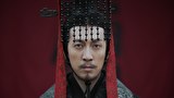 始皇帝～天下統一～　第４６話　加冠の儀