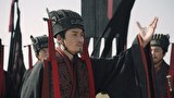 始皇帝～天下統一～　第６５話　鄭国渠