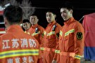 ラブ・ヒーロー～私のカレはイケメン消防士～　第４話　#4 山岳救援で緊急オペ