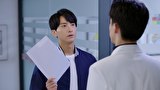 ファーストラブ～初恋の麻洋街(マーヤンジェ)～　第３６話　「ガジュマルの木だけが麻洋街を見守っている」