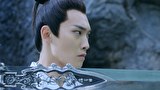 問天録～乱世を駆ける守護神(まもりがみ)～　第１話　三界の争い