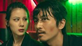 冰雨火(ひょううか)～BEING A HERO～　第１０話　「闘技場の摘発」