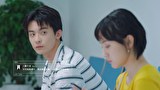 2.5次元の恋～愛しのイケメン声優～　第４話　「それぞれの想い」