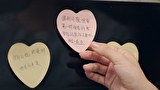 2.5次元の恋～愛しのイケメン声優～　第１７話　「仕掛けられた罠」