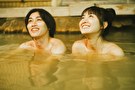 恋は湯けむりの中で　第６話　誰にもバレるな！ワタシがカレを推さない理由　後編