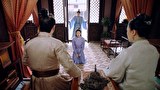 公子の花嫁２～激甘夫の隠された秘密～　第２話　公子羽を捕まえろ！