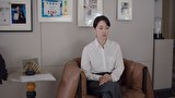 サレ妻の華麗なる復讐　第２１話　違う道へ