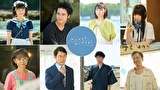 アイメイド・マーメイド