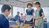 アイメイド・マーメイド　第２話　看板メニューをつくる！