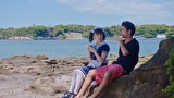 アイメイド・マーメイド　第３話　秘密の場所