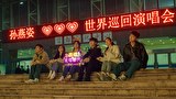 再会は突然に～13年越しのロマンス～　第３１話　「無二の友」
