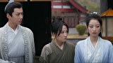 緋聞王妃 ～龍珠が繋ぐ真実の愛～　第１６話　#16