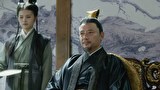 雪中悍刀行～徐鳳年、北椋王への道～　第２７話　#27