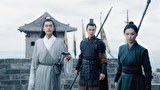 雪中悍刀行～徐鳳年、北椋王への道～　第３６話　#36