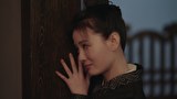 翠林伝～憎しみから始まった恋の行方～　第７話　「誤解と羞恥の狭間で」