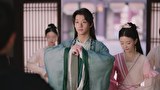 翠林伝～憎しみから始まった恋の行方～　第１３話　「揺らぐ仮面」