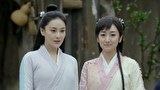 思美人～戦国の世に散った永遠の愛～　第１１話　つかの間の平穏