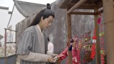 白狐伝～神君に捧ぐ霜華の誓い～　第２１話　「情敵の契り　犠牲の秘法」