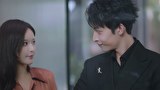 シンデレラ・トラップ～壊れた愛の果てに～　第１２話　「繋がる想い」