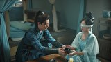寧芸伝～愛と謀反と憎しみと～　第１６話　「思わぬ再会」