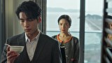 この結婚、キャンセルで　第１６話　「闇への拉致」