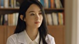誰是凶手～未解決連続殺人犯を追え～　第３話　「美しき主治医」