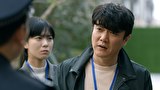 誰是凶手～未解決連続殺人犯を追え～　第９話　「狂気」