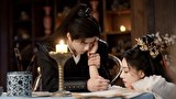 金昭玉醉～転生の復讐と禁断の愛～　第１１話　あふれ出る想い