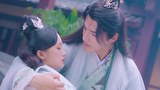 龍珞縁～万年の恋、君を待つ～　第３話　「残酷な真実」