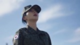 年下のあの子は軍人　第２話　予備役訓練、そのあと