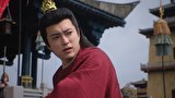 三更雪～愛と憎しみの三生三世～　第１５話　赤き瑞雲