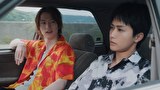 あなたを殺す旅　第１話　旅のはじまり