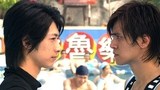 ホントの恋の見つけかた　第１１話　たった１つの靴