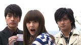 天使のラブクーポン　第１話　恋のスタートライン
