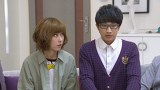 恋する人魚～３０女子の磨き方～　＃５４