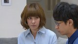 恋する人魚～３０女子の磨き方～　＃６７