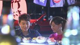 天使を探して～Ｌｏｖｅ　Ｆａｍｉｌｙ～　第１１話　＃１１